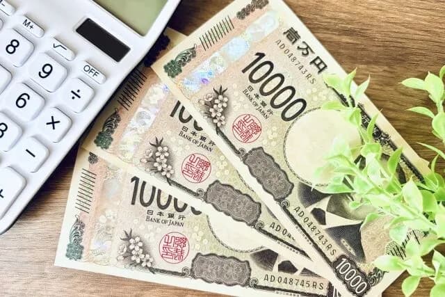 【急募】3万円で買えるいいもの