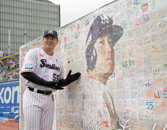 村上、ヤクルト残留の可能性ｗｗｗｗｗｗｗｗｗｗｗ