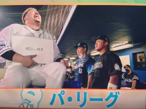 ロッテ松川「1年目にオールスター選ばれて、4年目にフレッシュオールスターに出た選手なんて、たぶんボクだけでしょ」