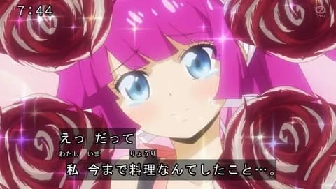 遊戯王セブンスのヒロイン、かわいすぎる