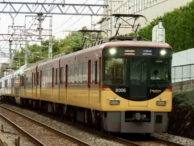 関西私鉄の中で要らんの一つあるよな？