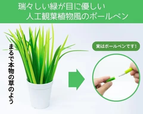 お前らが最近保存した画像を貼るスレ