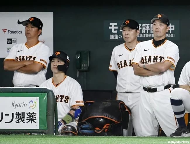 巨人・阿部監督、失敗した時の選手たちの対処法に苦言「だから僕が記者会見とかで言ってしまう」
