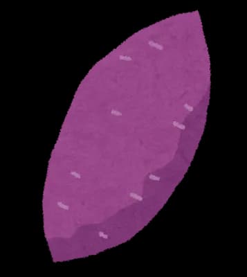 さつまいも好きじゃないんやが