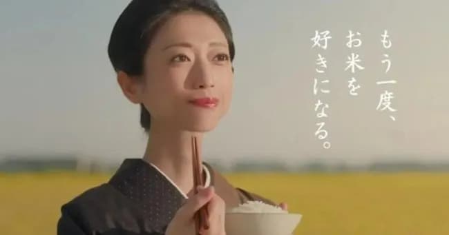 【画像】タレントの壇蜜(45)さん、変わり果てた姿で発見される。お前らの想像の3倍変わり果ててる