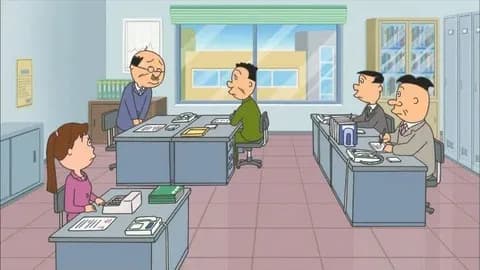 【悲報】磯野波平さん、職場で虐められてることが判明