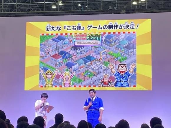 【朗報】カイロソフト、ドラえもんに続く国民的漫画とのコラボ作品を発表ｗｗｗｗｗｗｗｗｗ