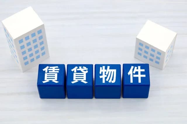 手取り３５万円なら家賃いくらまで出せる？