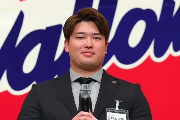 村上宗隆、年俸２７億でホワイトソックス！ヤクルトへの譲渡金１０億