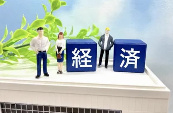 【疑問】日本の経済状況良くなると思う・・・・・？