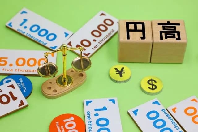 円高の時代は悪夢どころか天国やった