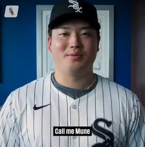 村上宗隆、ホワイトソックスと2年総額3400万ドル（約53億6300万円）で契約合意　前DeNAケイと同僚に！