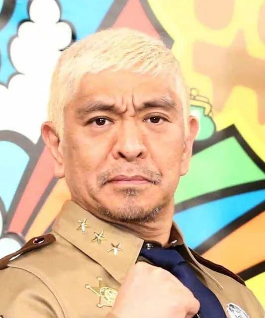 【朗報】松本人志さんのDOWNTOWN+、再生数が2億回突破