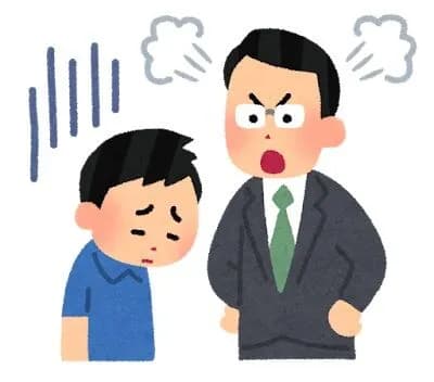 先生「社会は厳しいぞ！！1秒の遅刻も許されん！！」←そんなことなかった件