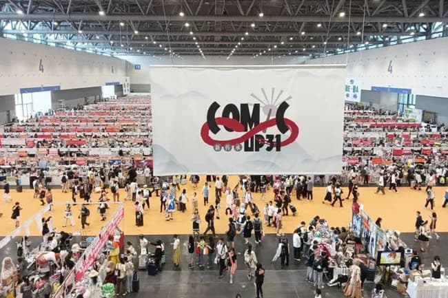 【悲報】中国、切り札を切る。同人誌即売会で日本の作品の同人誌やコスプレを禁止