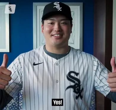 【MLB】村上宗隆、52・7億円契約の詳細　マイナー拒否権が付帯…　新人王受賞で3900万円ボーナス　MVP受賞ならさらに