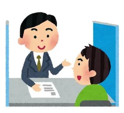 ワイ「団体職員になりたくて」ハロワ職員「工場の仕事どうですか？」