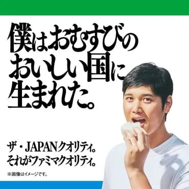 【悲報】大谷翔平さん、キャリア14年の野球人生で名場面打線が埋まらない模様