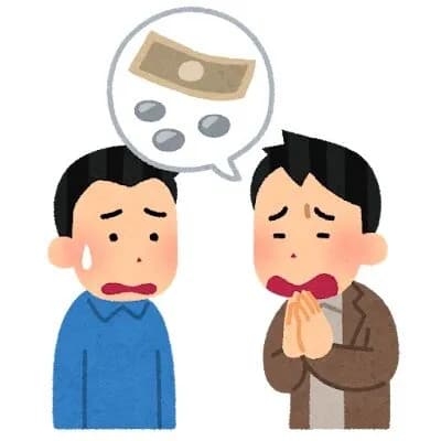 親友が半グレに1000万円借金しそうなんだが助けてください