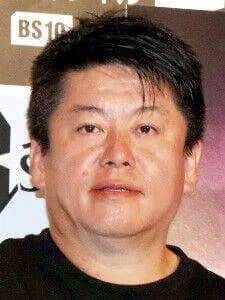 堀江貴文氏、北村晴男氏の外国人受け入れに関する私見にブチギレ「それは差別主義だよ。最低の考え方だよ」