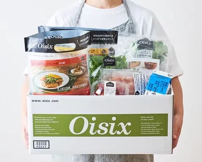 【悲報】オイシックス社長、セクハラ・パワハラ発覚「エッチの時はメガネをかけるのか」「ハゲ」