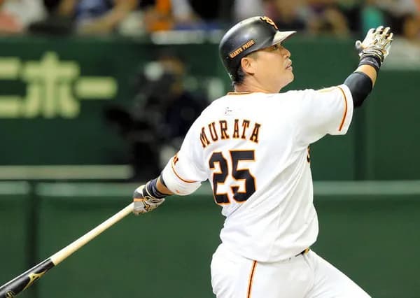 村田修一(2017) .262(424-100) 14本 58打点 0盗塁 ops.754 ←これを引き取る球団がなかった問題