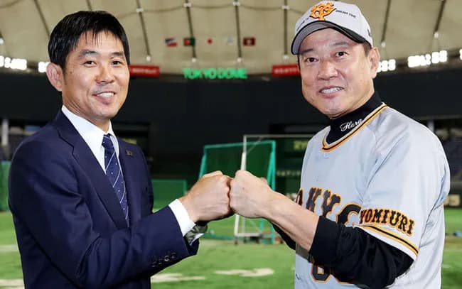 日本「WBCとW杯楽しみだね！」←