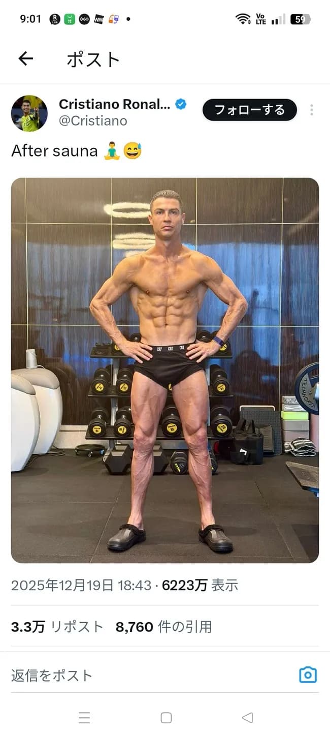 【画像】クリスチアーノ・ロナウド(40)の肉体ｗｗｗｗｗｗｗｗｗｗ