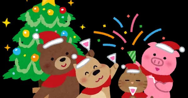 【急募】お前らのクリスマスの予定