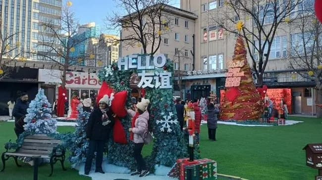 【中世】中国、クリスマス禁止へ