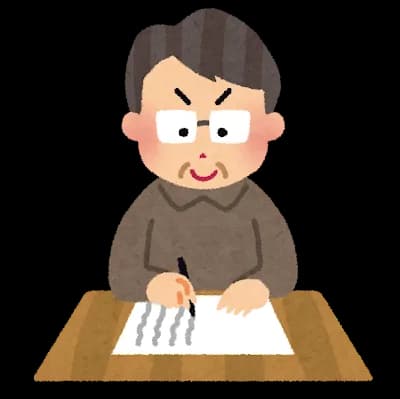 司馬遼太郎「歴史の資料って創られたものばっかだから自分が多少脚色しても問題はない」