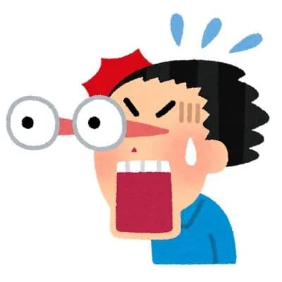 「14万！？ぼったくりやろ！」←何想像した？