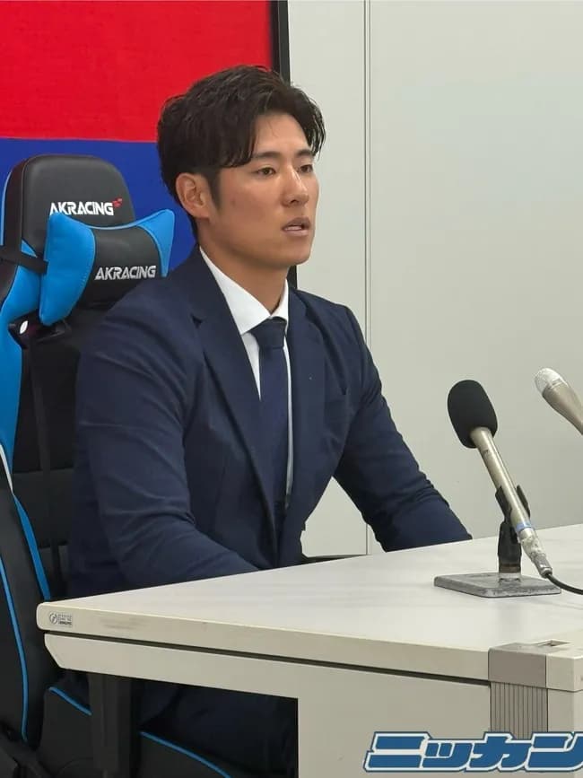 中日上林2850万アップ4600万円でサインww