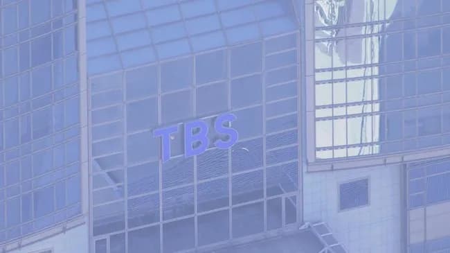 TBSコンプラ担当取締役が交際費不正で辞任