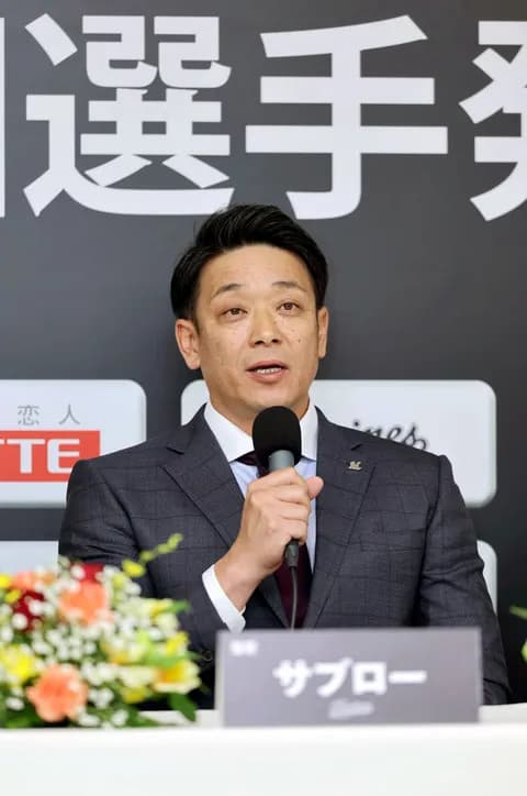 千葉魂　指揮官、３１年前に思い馳せる　サブロー氏、新人たちにエール　千葉ロッテ（第５０６回）