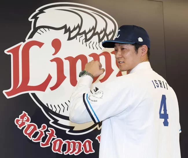 【西武】FA移籍の石井一成が入団会見「広池さんの熱意や思い伝わった。セカンドで勝負したい」