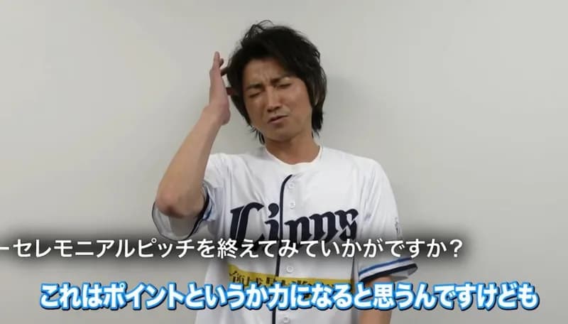 俳優・藤原竜也さん(43)、元担任に秩父時代の不良伝説を暴露される
