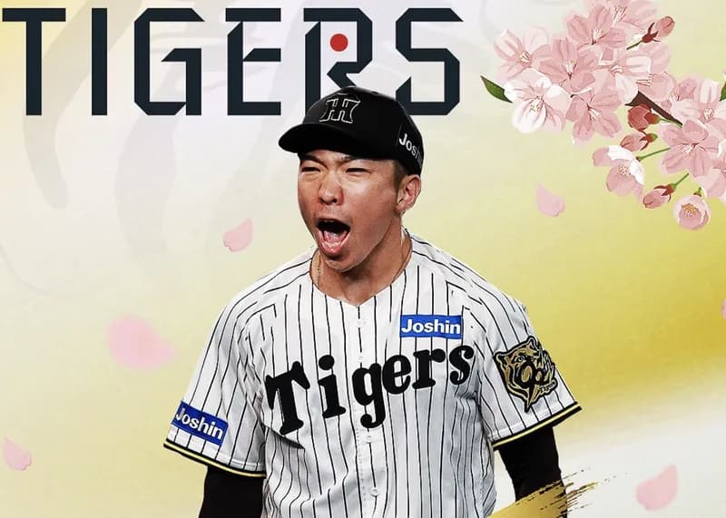 石井大智、WBCメンバーに選出！　背番号は69