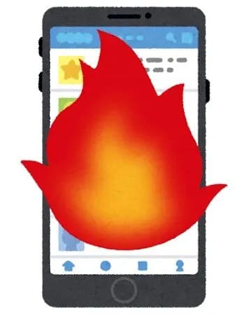 優里、クリスマスイブに生牡蠣で救急搬送された動画のサムネイルで炎上。救急車内での写真撮影に批判の声