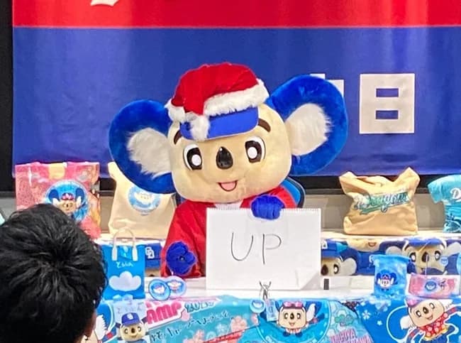 ドアラが2年連続増量の食パン620gで更改！「休まずできたので評価された」