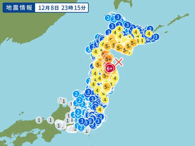 青森「震度6強でノーダメです」能登半島「震度6弱で壊滅状態です」←この差が語られないのなんで？