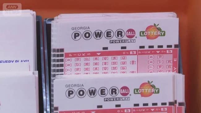 アメリカの宝くじの当選額2800億円ｗｗｗｗｗｗｗｗｗｗ