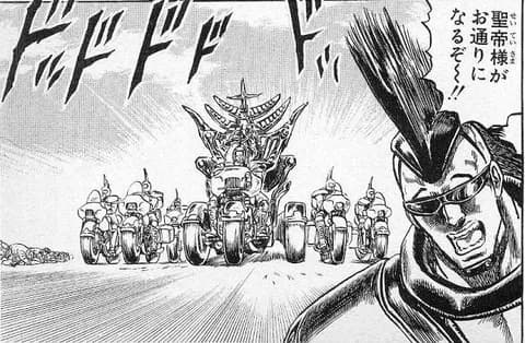 （ヽ´ん`）「ー田舎では勉強しないこと、バイクで轟音を鳴らすことがかっこいいと思われていた」