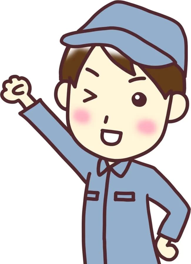 電気工事士の試験は過去問やればokて聞いたんやがほんまなん？