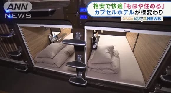 【議論】賃貸で絶対譲れない条件ｗｗｗｗｗｗｗｗｗｗｗ