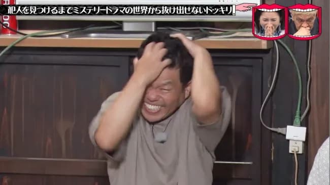 ダイアン津田って笑い者にしていいの？