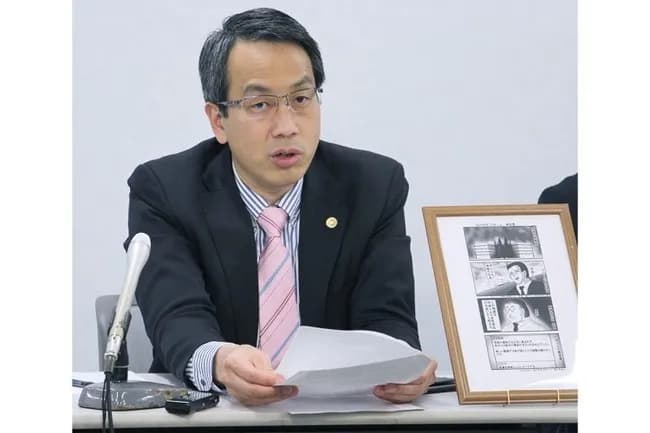 医療ホラー「脳外科医 竹田くん」のモデル医師、弁護士をつけずに自ら裁判に臨んでいることが判明