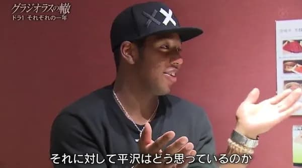 【悲報】巨人オコエ瑠偉（28）、コーチに「やる気無いなら帰れ」と言われ本当に帰ってそのまま退団