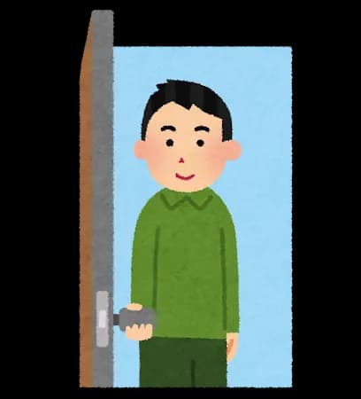 今からお外出るから助けて