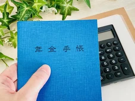 【悲報】年金とかいう崩壊してるヤツｗｗｗｗｗｗｗｗｗｗｗｗｗｗｗｗ